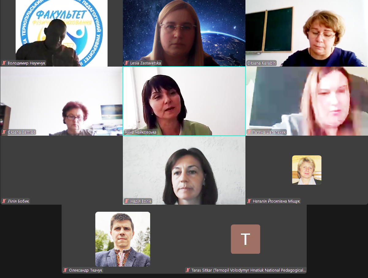 Робоча нарада координаторів дуальної освіти